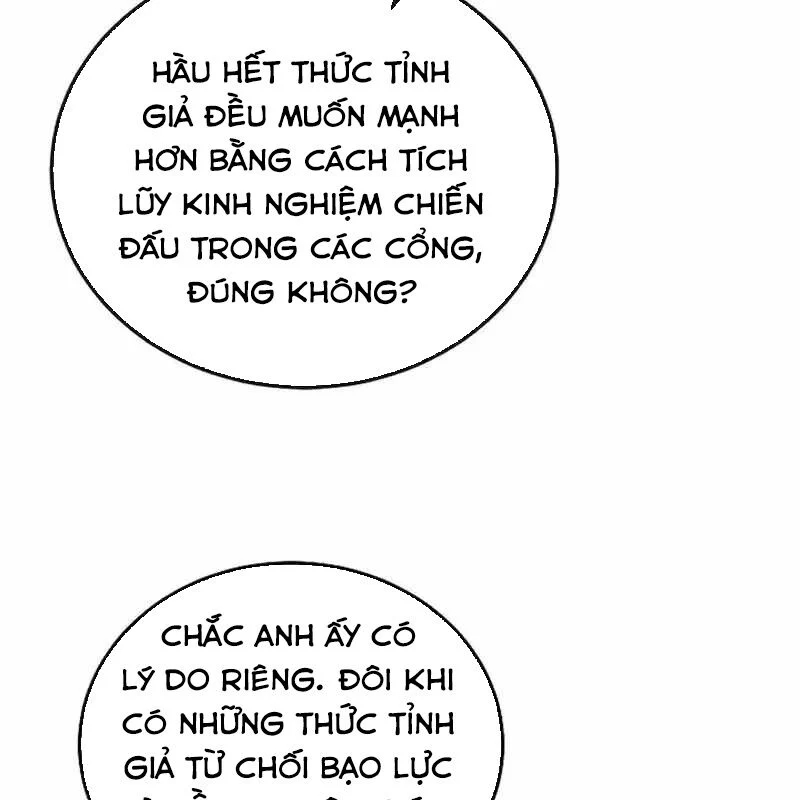 Cách Một Tử Linh Sư Cấp Thảm Họa Nghỉ Hưu Chapter 16 - Next Chapter 17