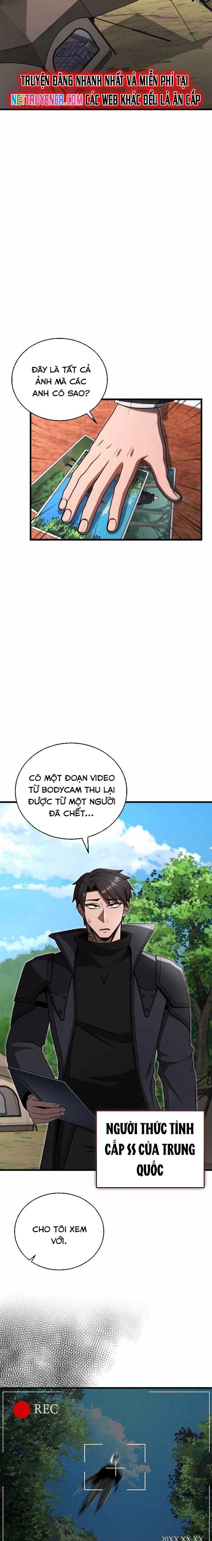Cách Một Tử Linh Sư Cấp Thảm Họa Nghỉ Hưu Chapter 34 - Trang 3