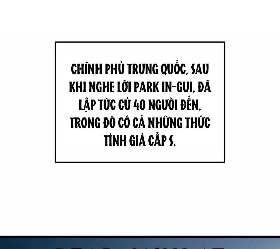 Cách Một Tử Linh Sư Cấp Thảm Họa Nghỉ Hưu Chapter 36 - Trang 2