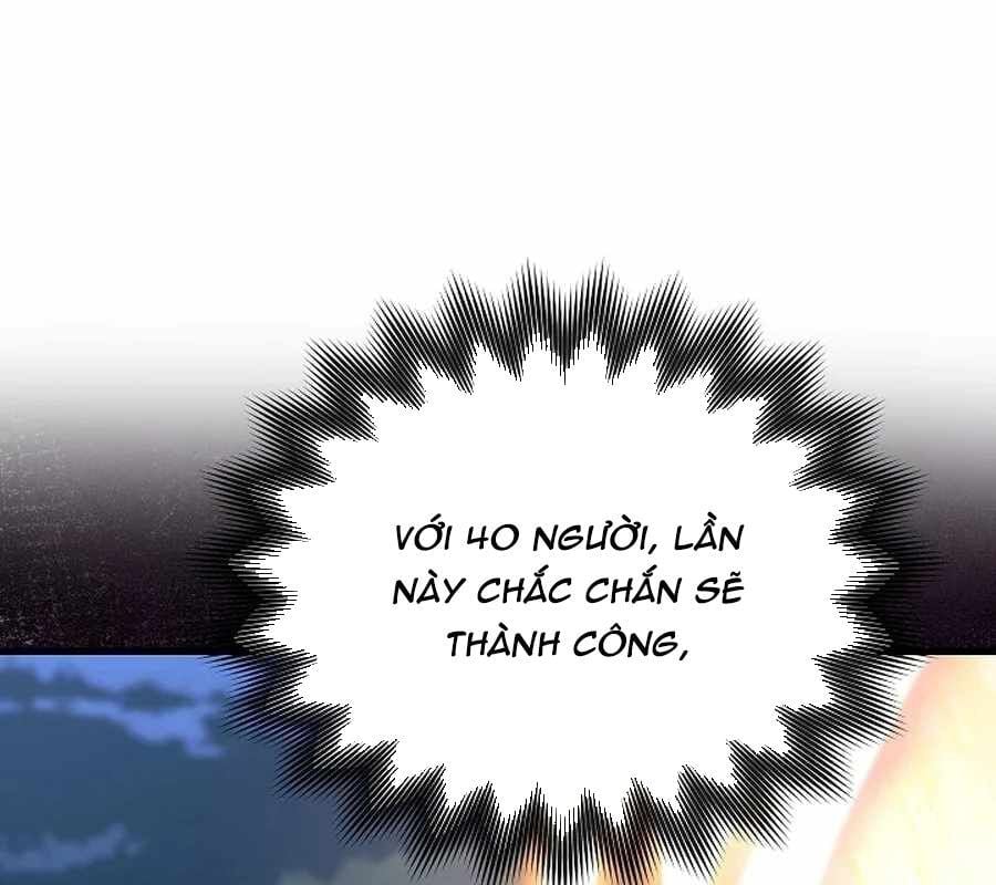 Cách Một Tử Linh Sư Cấp Thảm Họa Nghỉ Hưu Chapter 36 - Trang 2