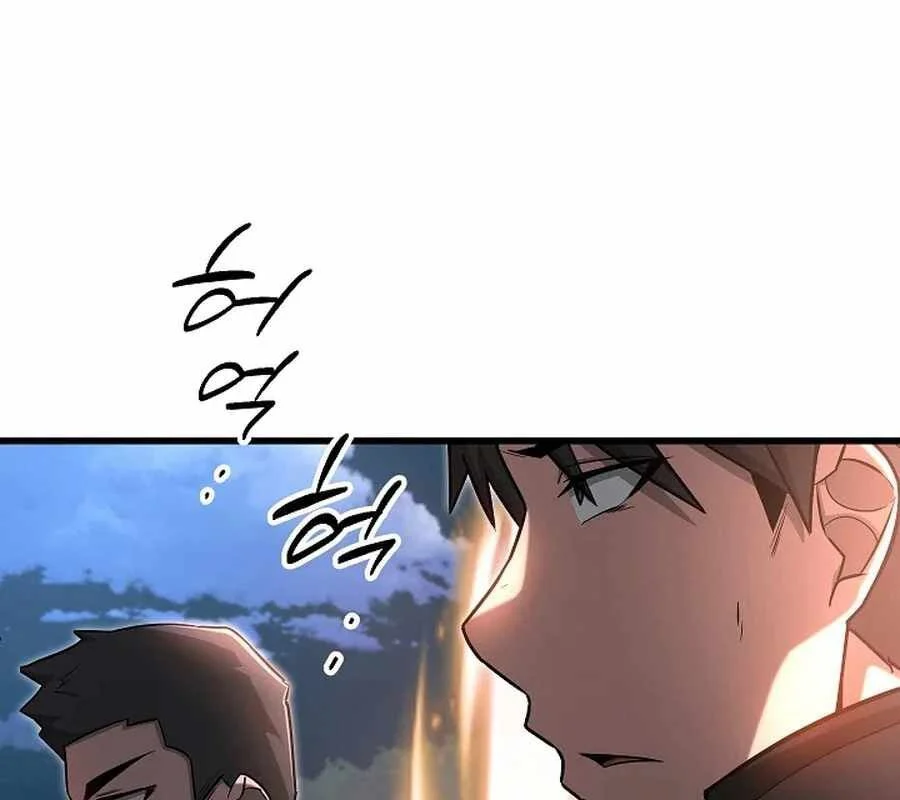 Cách Một Tử Linh Sư Cấp Thảm Họa Nghỉ Hưu Chapter 36 - Trang 2