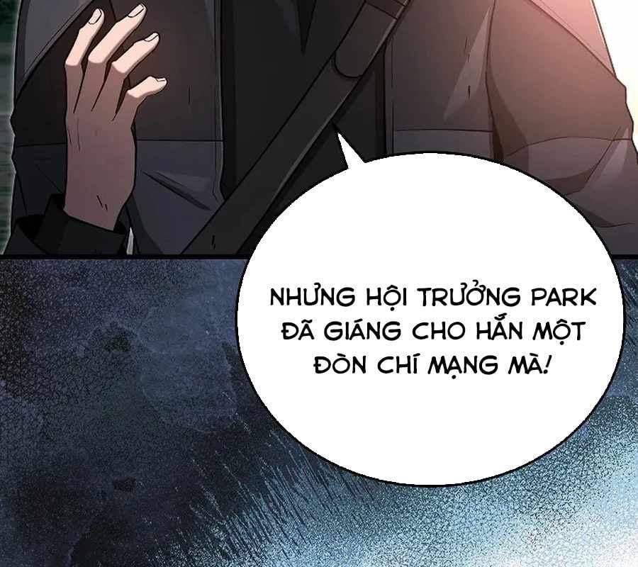 Cách Một Tử Linh Sư Cấp Thảm Họa Nghỉ Hưu Chapter 36 - Trang 2