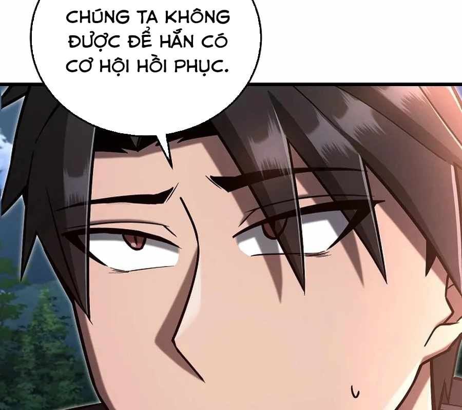 Cách Một Tử Linh Sư Cấp Thảm Họa Nghỉ Hưu Chapter 36 - Trang 2