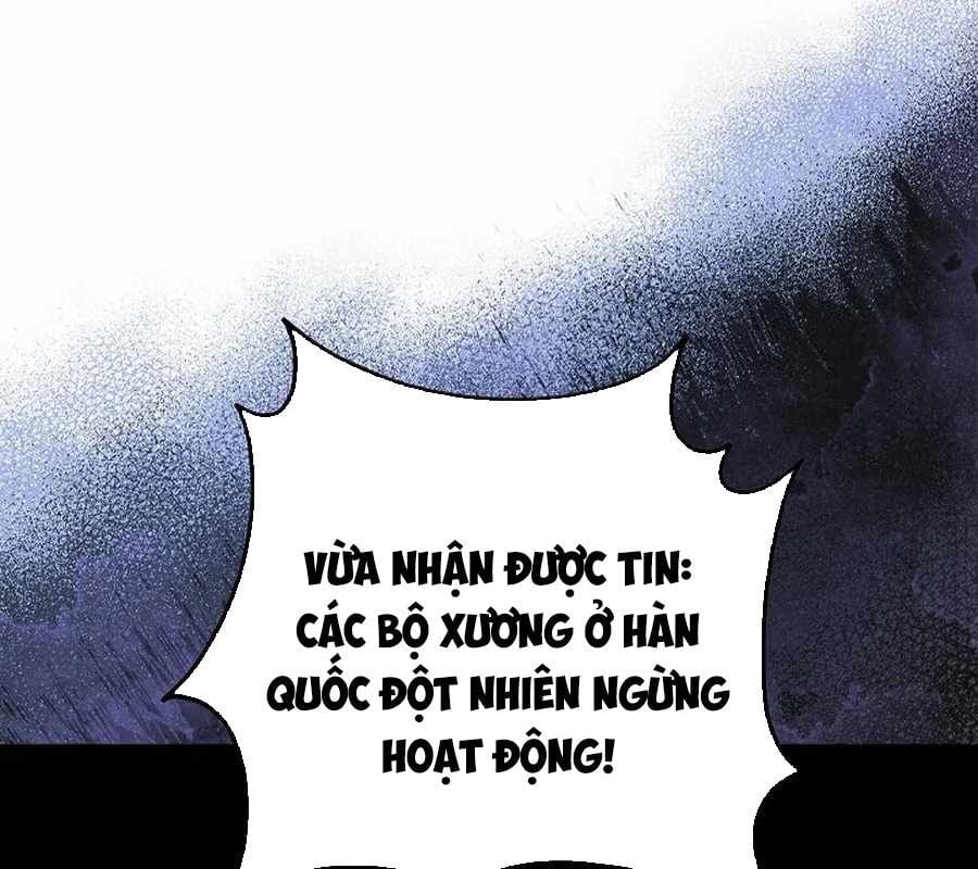 Cách Một Tử Linh Sư Cấp Thảm Họa Nghỉ Hưu Chapter 36 - Trang 2