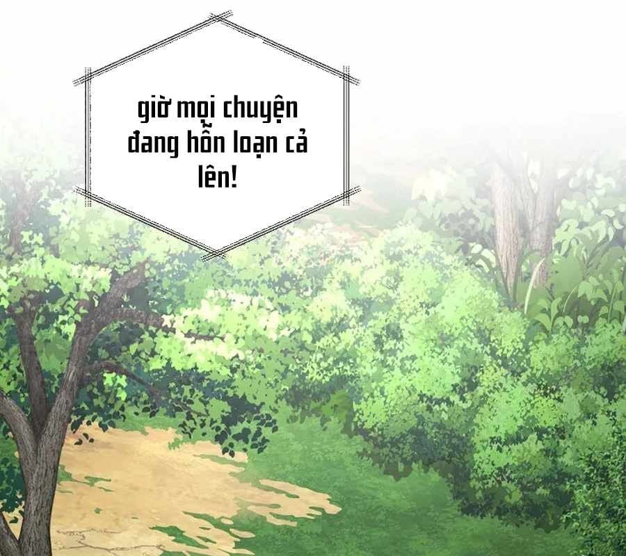 Cách Một Tử Linh Sư Cấp Thảm Họa Nghỉ Hưu Chapter 36 - Trang 2