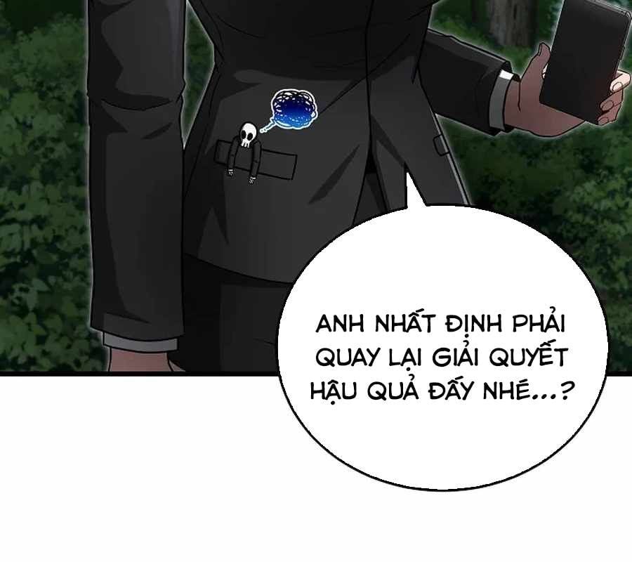 Cách Một Tử Linh Sư Cấp Thảm Họa Nghỉ Hưu Chapter 36 - Trang 2