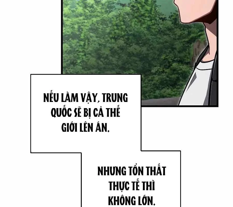 Cách Một Tử Linh Sư Cấp Thảm Họa Nghỉ Hưu Chapter 36 - Trang 2