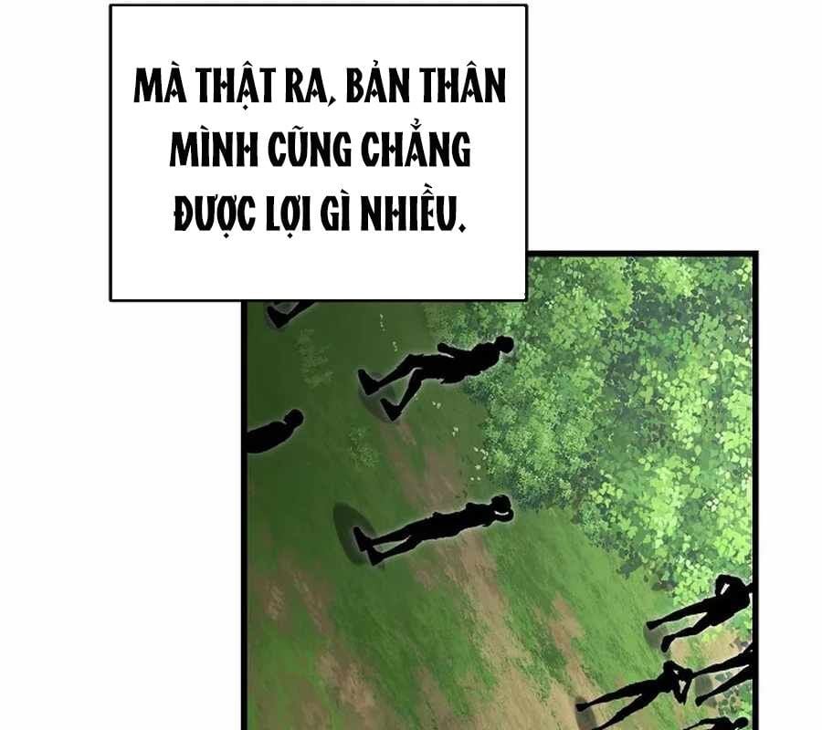 Cách Một Tử Linh Sư Cấp Thảm Họa Nghỉ Hưu Chapter 36 - Trang 2