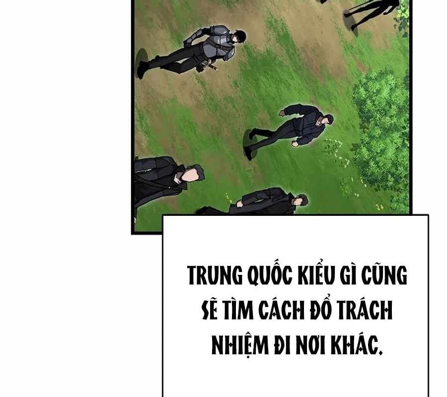 Cách Một Tử Linh Sư Cấp Thảm Họa Nghỉ Hưu Chapter 36 - Trang 2