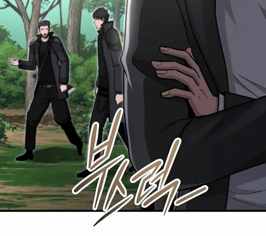 Cách Một Tử Linh Sư Cấp Thảm Họa Nghỉ Hưu Chapter 36 - Trang 2