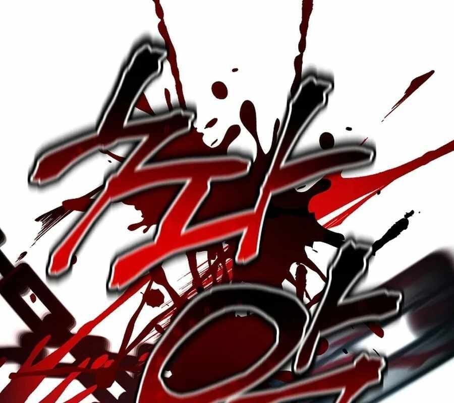 Cách Một Tử Linh Sư Cấp Thảm Họa Nghỉ Hưu Chapter 36 - Trang 2