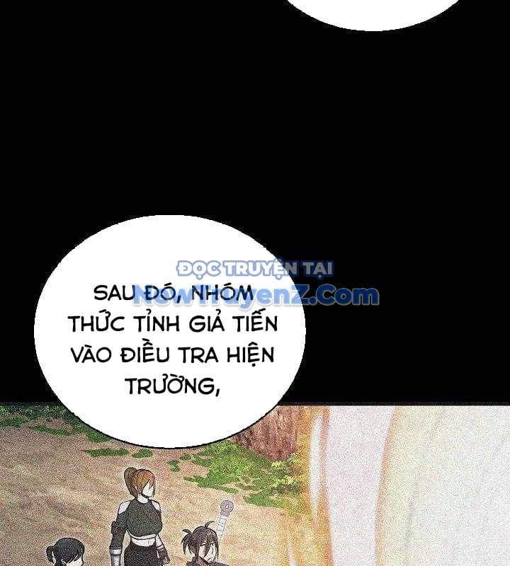 Cách Một Tử Linh Sư Cấp Thảm Họa Nghỉ Hưu Chapter 38 - Trang 2