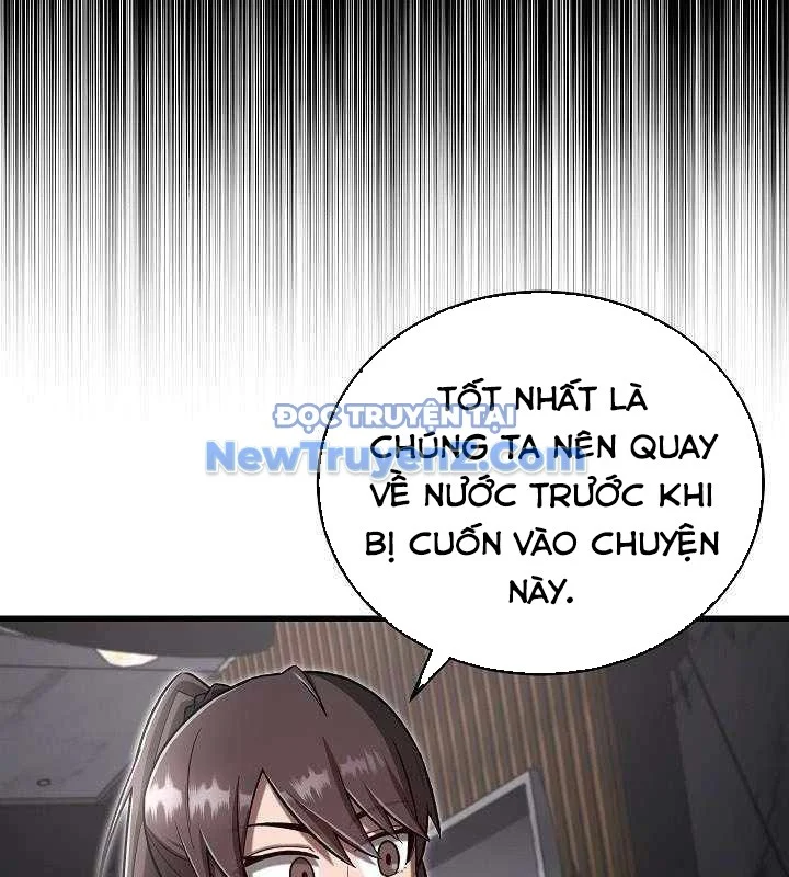 Cách Một Tử Linh Sư Cấp Thảm Họa Nghỉ Hưu Chapter 38 - Trang 2