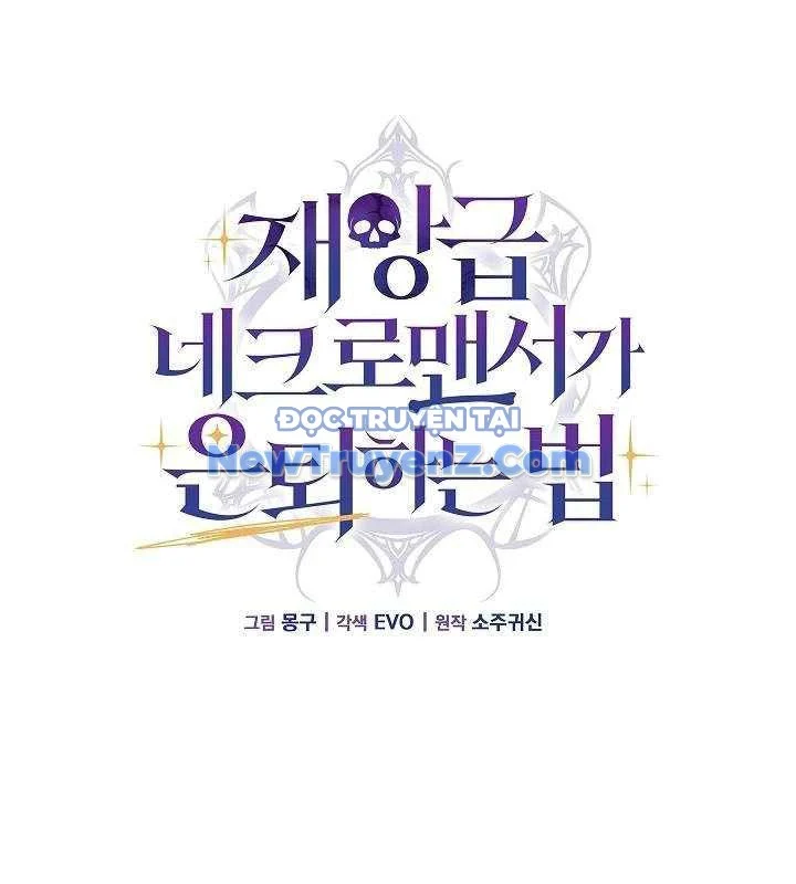 Cách Một Tử Linh Sư Cấp Thảm Họa Nghỉ Hưu Chapter 38 - Trang 2