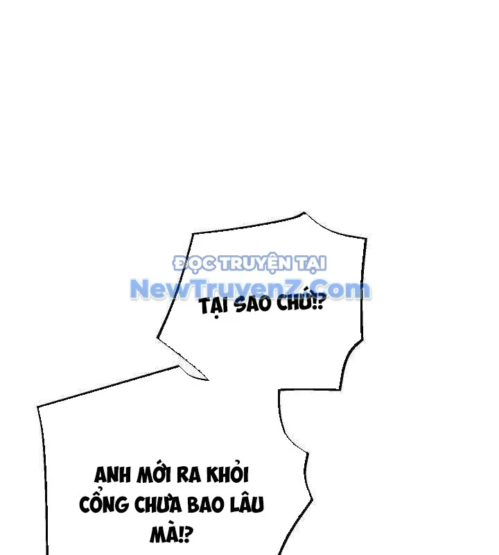 Cách Một Tử Linh Sư Cấp Thảm Họa Nghỉ Hưu Chapter 38 - Trang 2