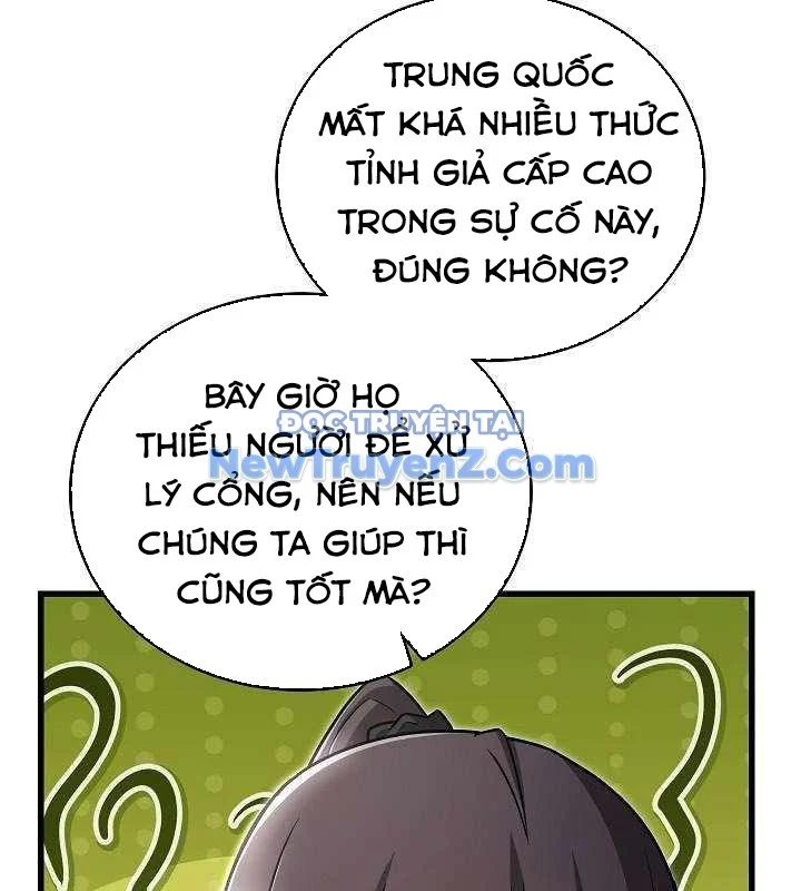 Cách Một Tử Linh Sư Cấp Thảm Họa Nghỉ Hưu Chapter 38 - Trang 2