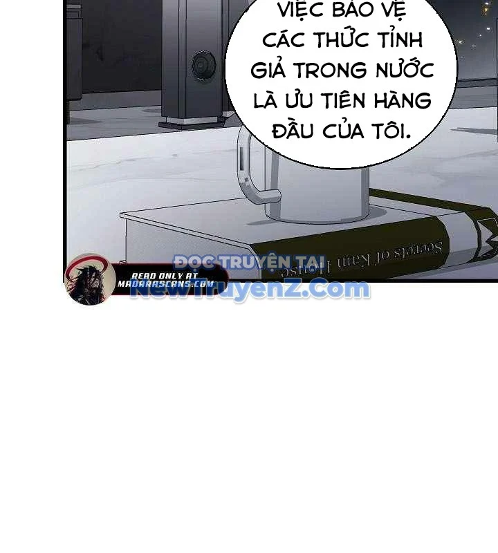 Cách Một Tử Linh Sư Cấp Thảm Họa Nghỉ Hưu Chapter 38 - Trang 2