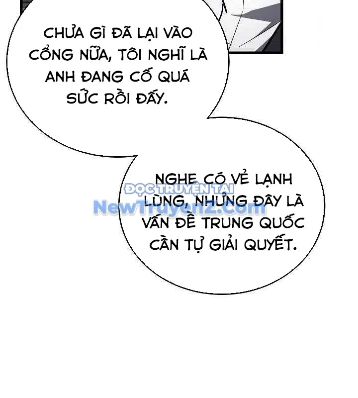 Cách Một Tử Linh Sư Cấp Thảm Họa Nghỉ Hưu Chapter 38 - Trang 2