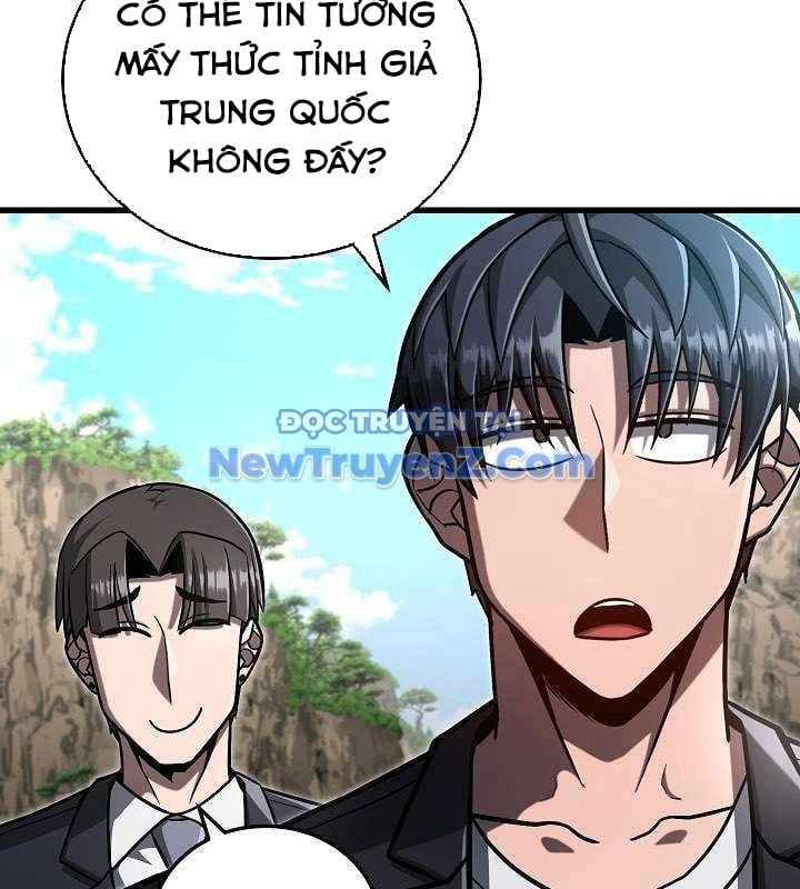 Cách Một Tử Linh Sư Cấp Thảm Họa Nghỉ Hưu Chapter 38 - Trang 2