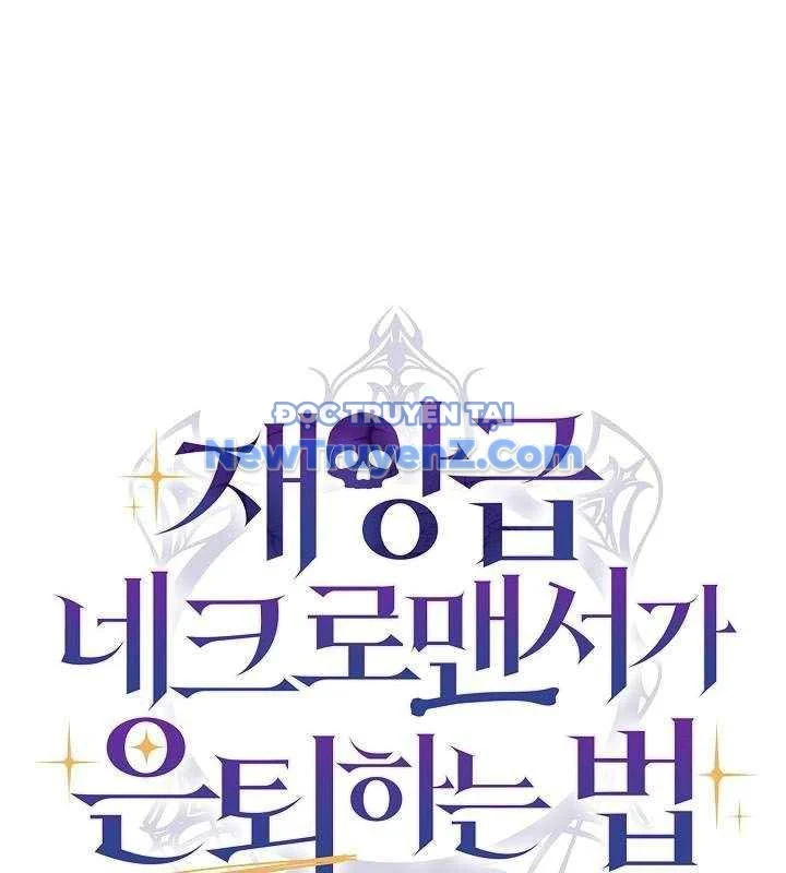 Cách Một Tử Linh Sư Cấp Thảm Họa Nghỉ Hưu Chapter 38 - Trang 2