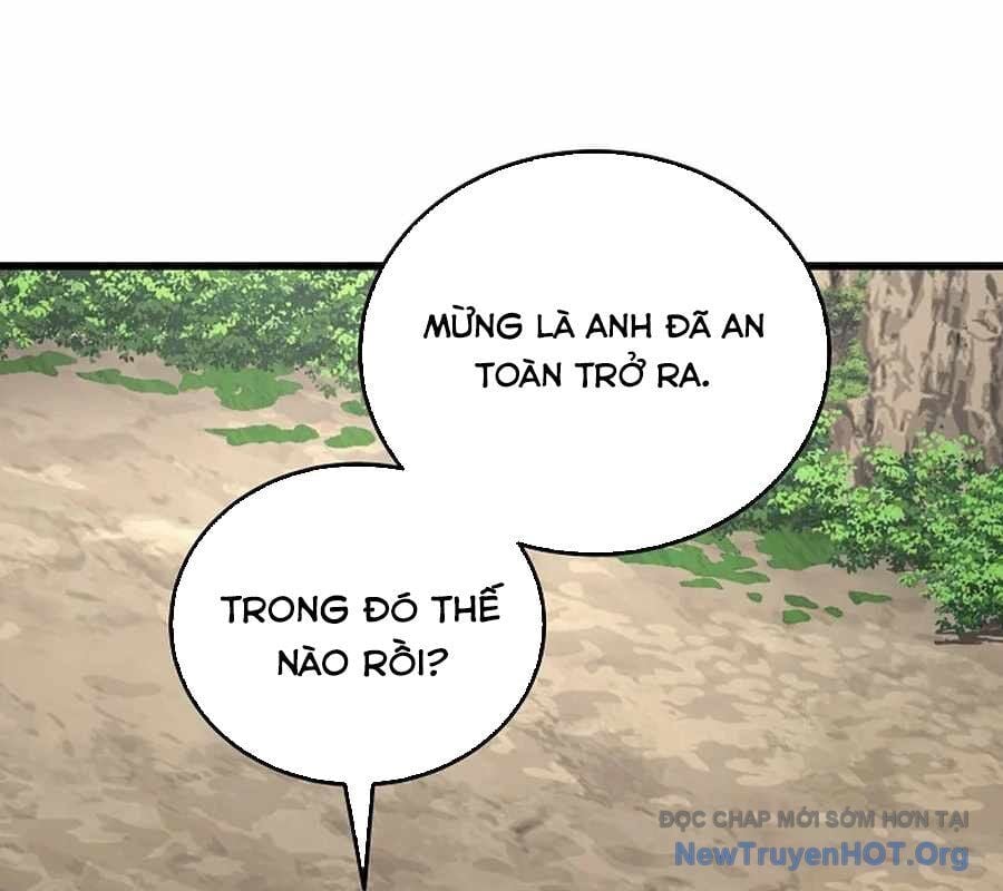 Cách Một Tử Linh Sư Cấp Thảm Họa Nghỉ Hưu Chapter 39 - Trang 2