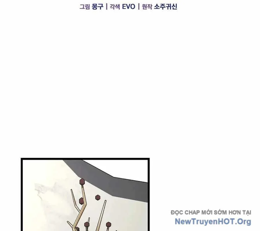 Cách Một Tử Linh Sư Cấp Thảm Họa Nghỉ Hưu Chapter 39 - Trang 2