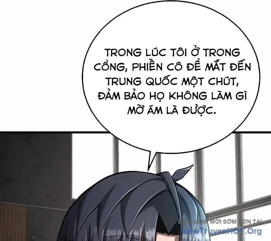 Cách Một Tử Linh Sư Cấp Thảm Họa Nghỉ Hưu Chapter 39 - Trang 2