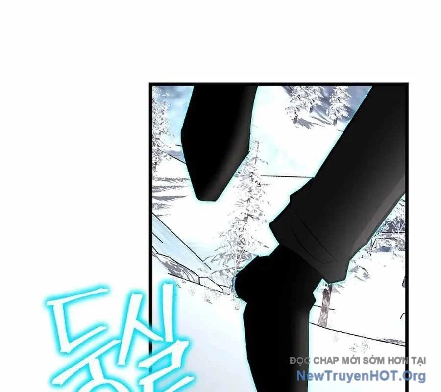 Cách Một Tử Linh Sư Cấp Thảm Họa Nghỉ Hưu Chapter 39 - Trang 2