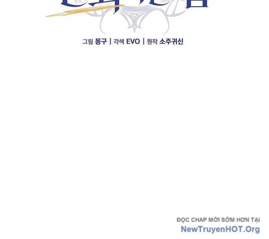 Cách Một Tử Linh Sư Cấp Thảm Họa Nghỉ Hưu Chapter 40 - Trang 3