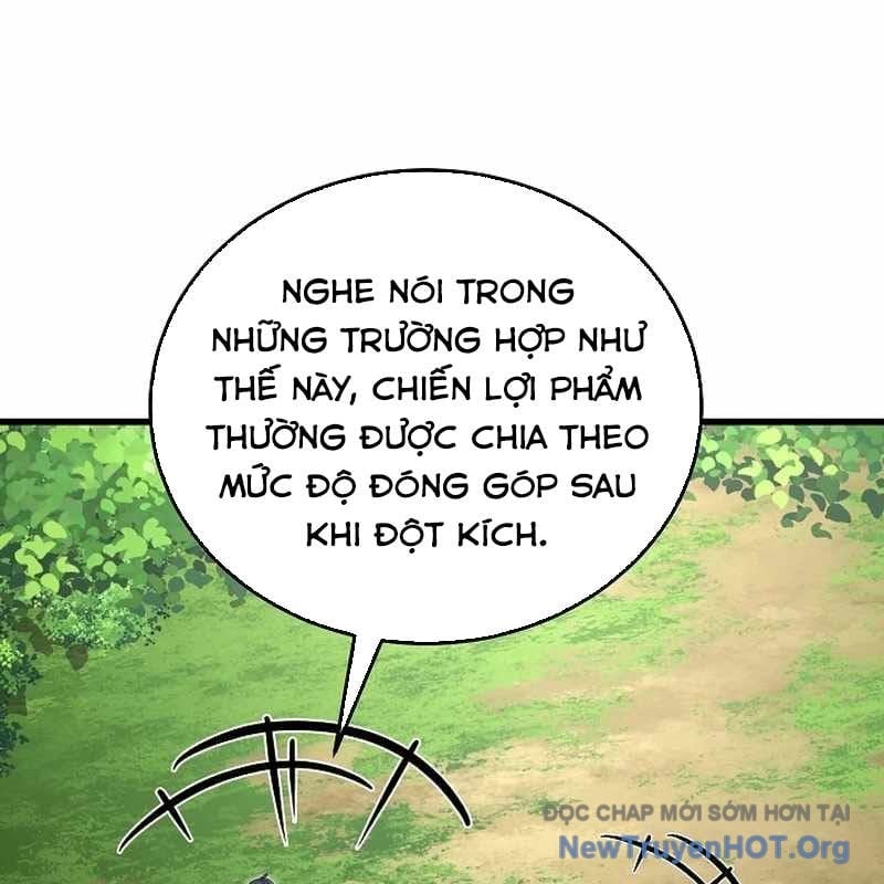 Cách Một Tử Linh Sư Cấp Thảm Họa Nghỉ Hưu Chapter 46 - Trang 3