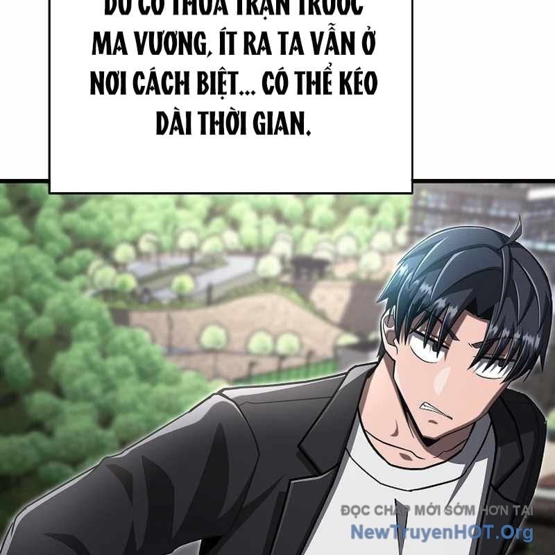 Cách Một Tử Linh Sư Cấp Thảm Họa Nghỉ Hưu Chapter 46 - Trang 3