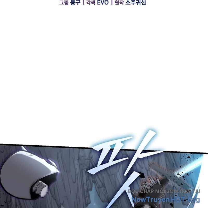 Cách Một Tử Linh Sư Cấp Thảm Họa Nghỉ Hưu Chapter 47 - Next 