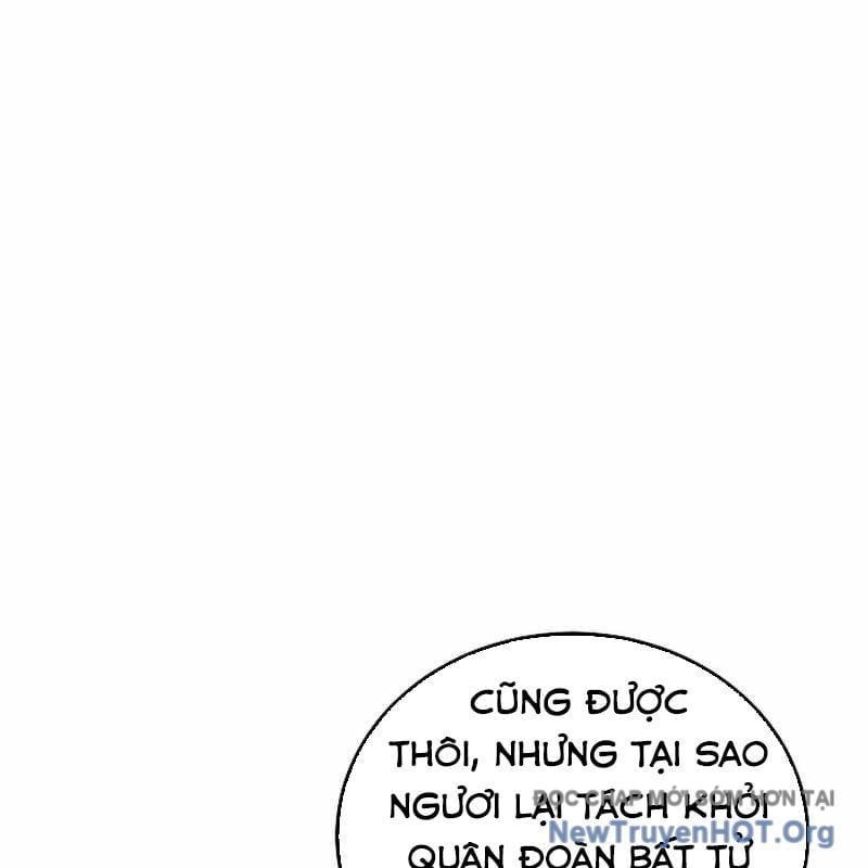 Cách Một Tử Linh Sư Cấp Thảm Họa Nghỉ Hưu Chapter 47 - Next 