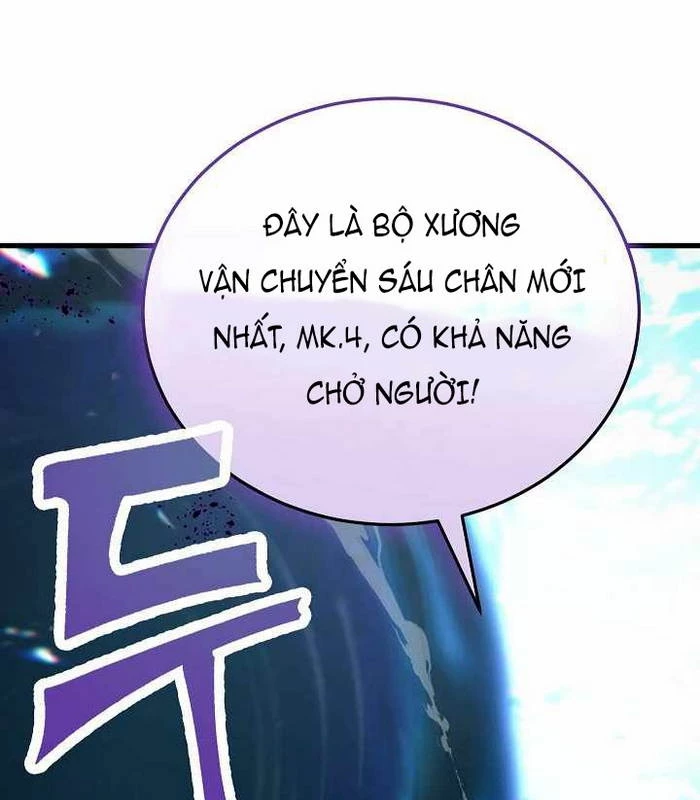 Cách Một Tử Linh Sư Cấp Thảm Họa Nghỉ Hưu Chapter 5 - Next Chapter 6