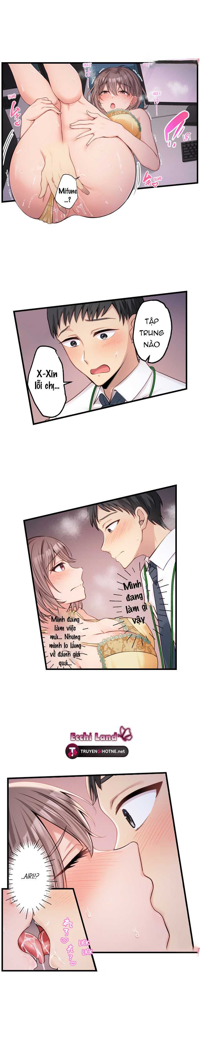 Cách Nhân Viên Công Sở Thư Giãn Chapter 12.1 - Trang 2