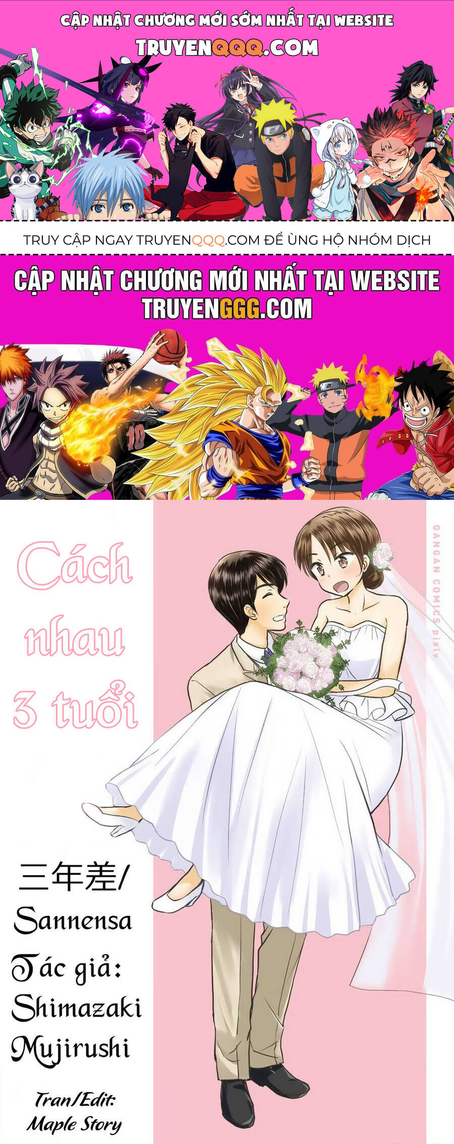 Cách Nhau 3 Tuổi Chapter 21 - Trang 3