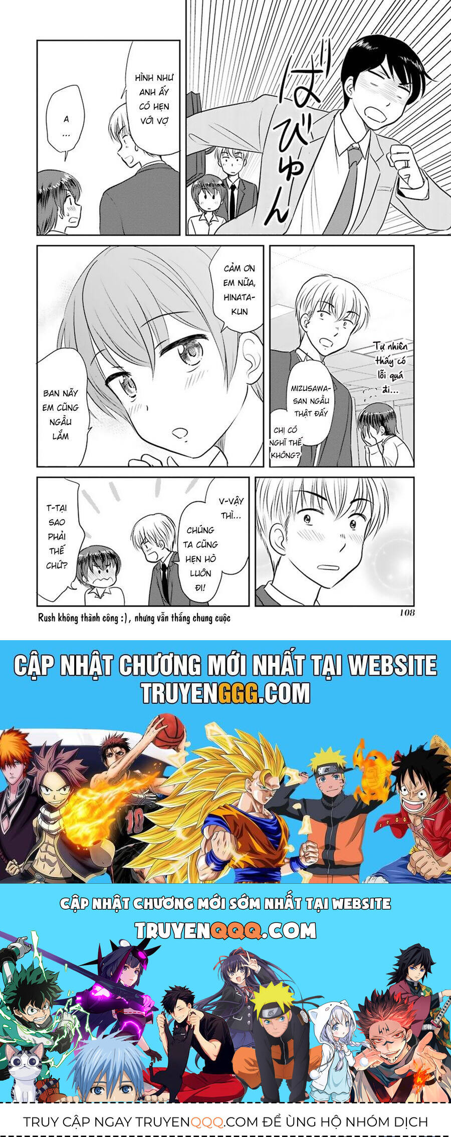 Cách Nhau 3 Tuổi Chapter 21 - Trang 3