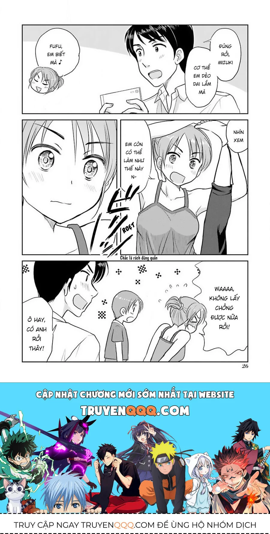 Cách Nhau 3 Tuổi Chapter 31 - Trang 2