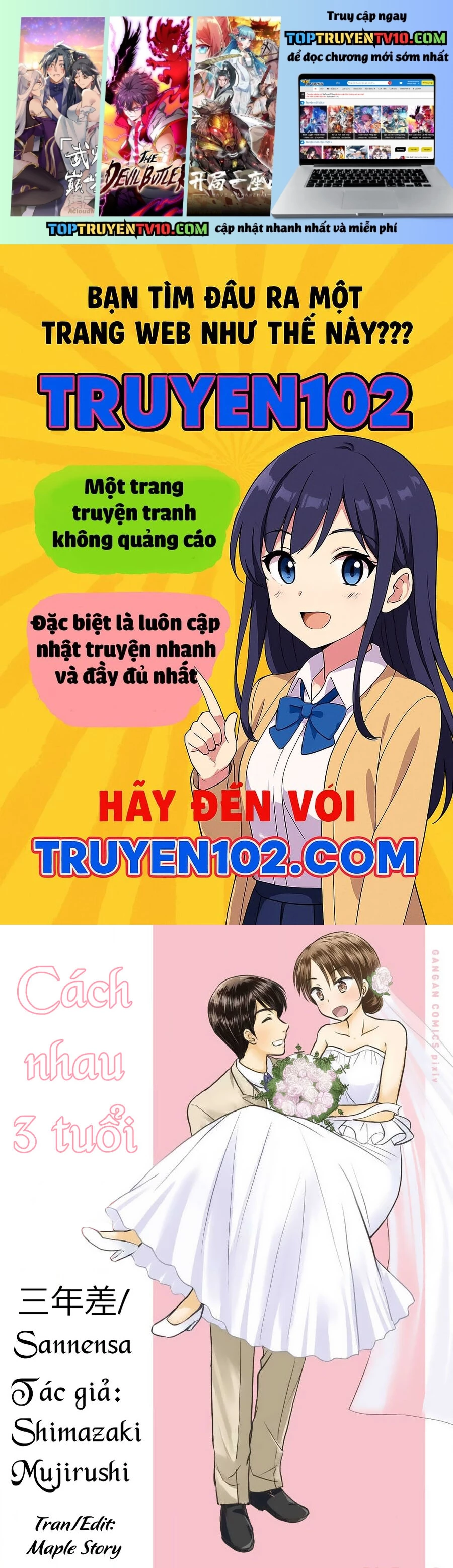 Cách Nhau 3 Tuổi Chapter 41 - Trang 2