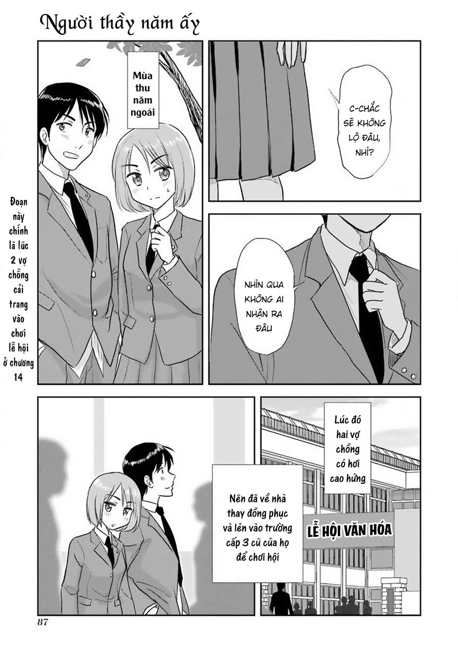 Cách Nhau 3 Tuổi Chapter 41 - Trang 2