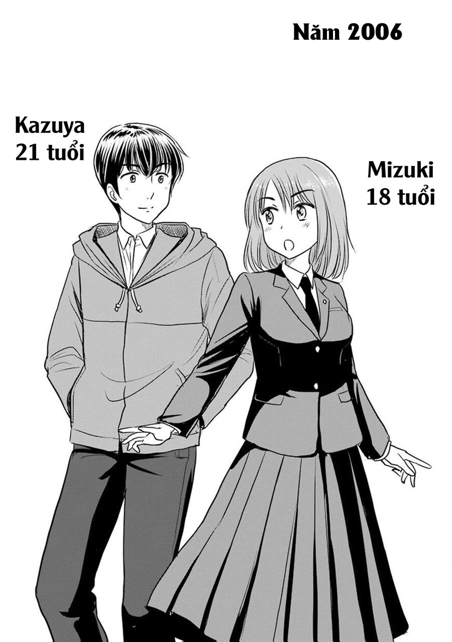 Cách Nhau 3 Tuổi Chapter 42 - Trang 2