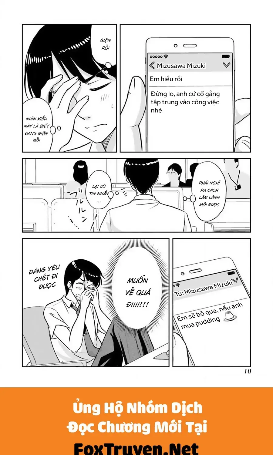 cách nhau 3 tuổi Chapter 51 8