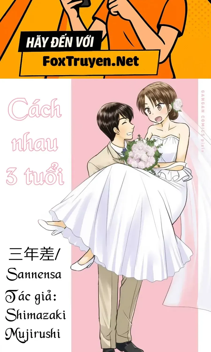 cách nhau 3 tuổi Chapter 54 2