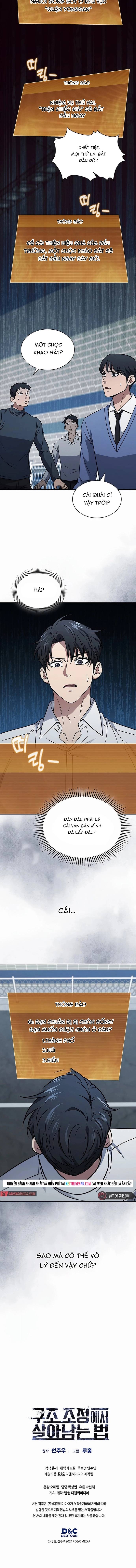 Cách Sống Sót Sau Quá Trình Tái Cơ Cấu Chapter 41 - Trang 2