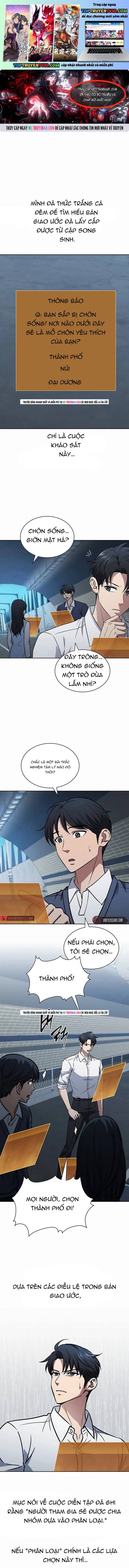 Cách Sống Sót Sau Quá Trình Tái Cơ Cấu Chapter 42 - Trang 2