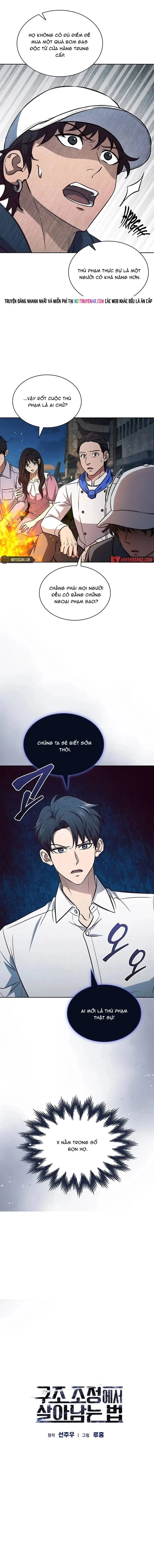 Cách Sống Sót Sau Quá Trình Tái Cơ Cấu Chapter 50 - Trang 2