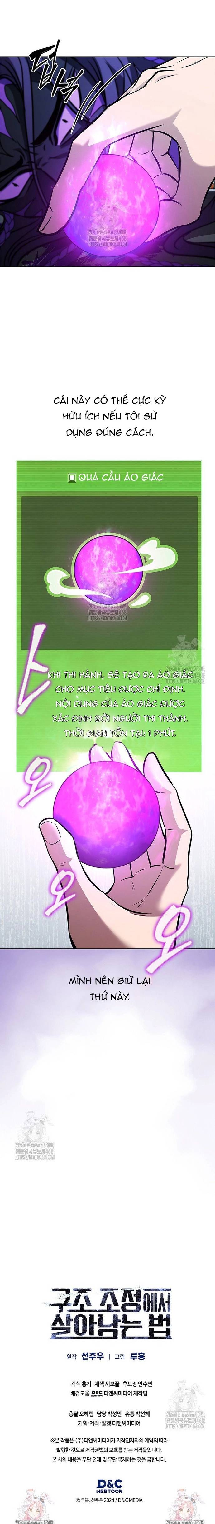 Cách Sống Sót Sau Quá Trình Tái Cơ Cấu Chapter 55 - Trang 2