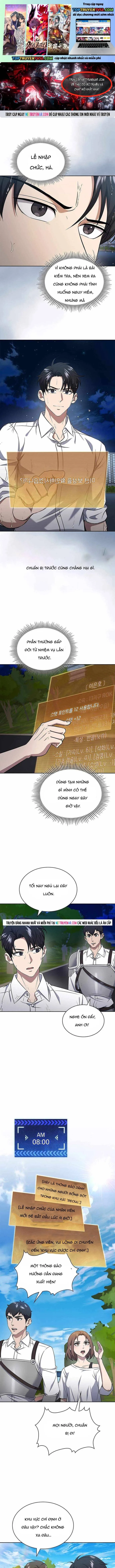 Cách Sống Sót Sau Quá Trình Tái Cơ Cấu Chapter 61 - Trang 2