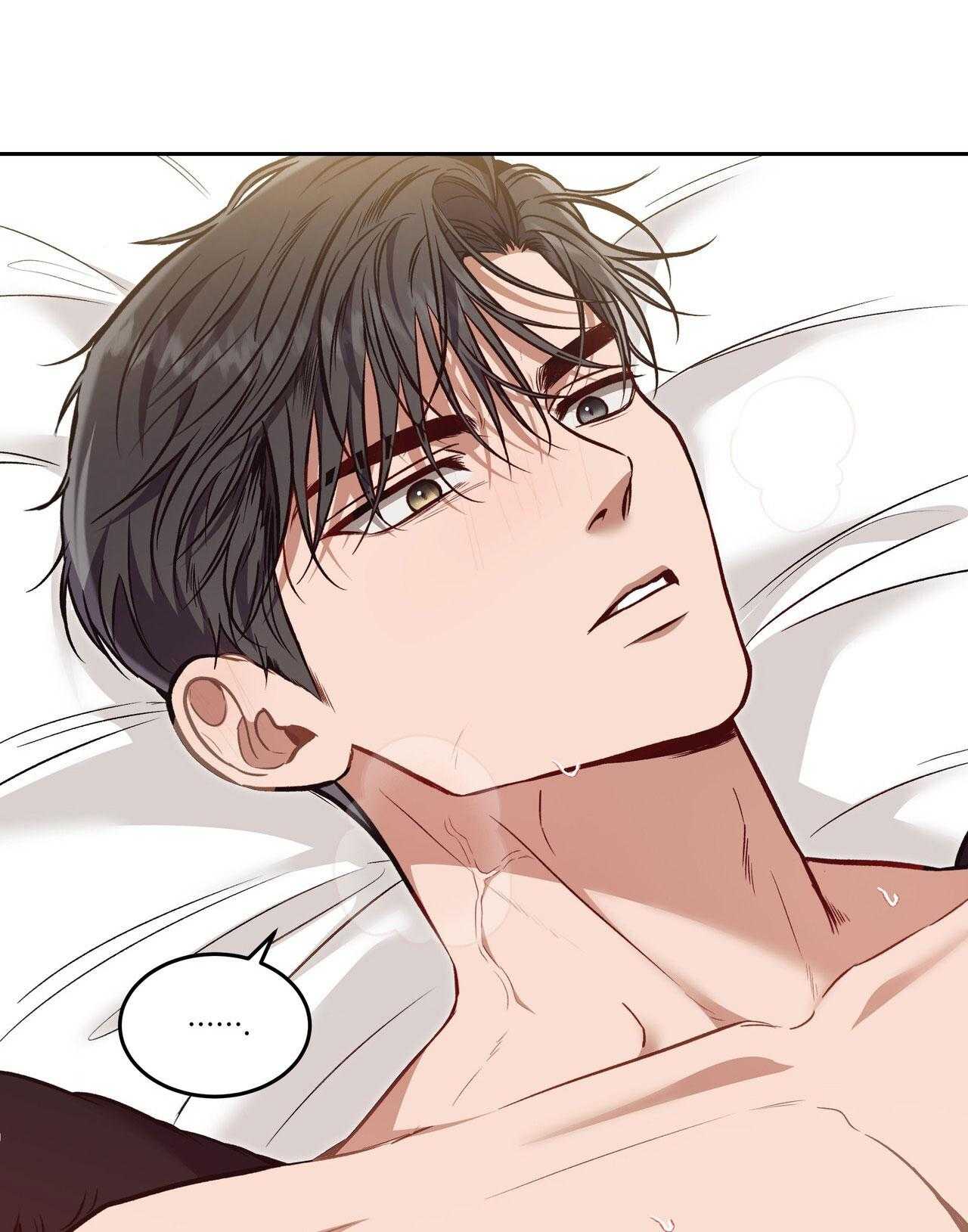 CÁCH TỒN TẠI NHƯ MỘT NGƯỜI CHƠI Chapter 70 - Trang 3
