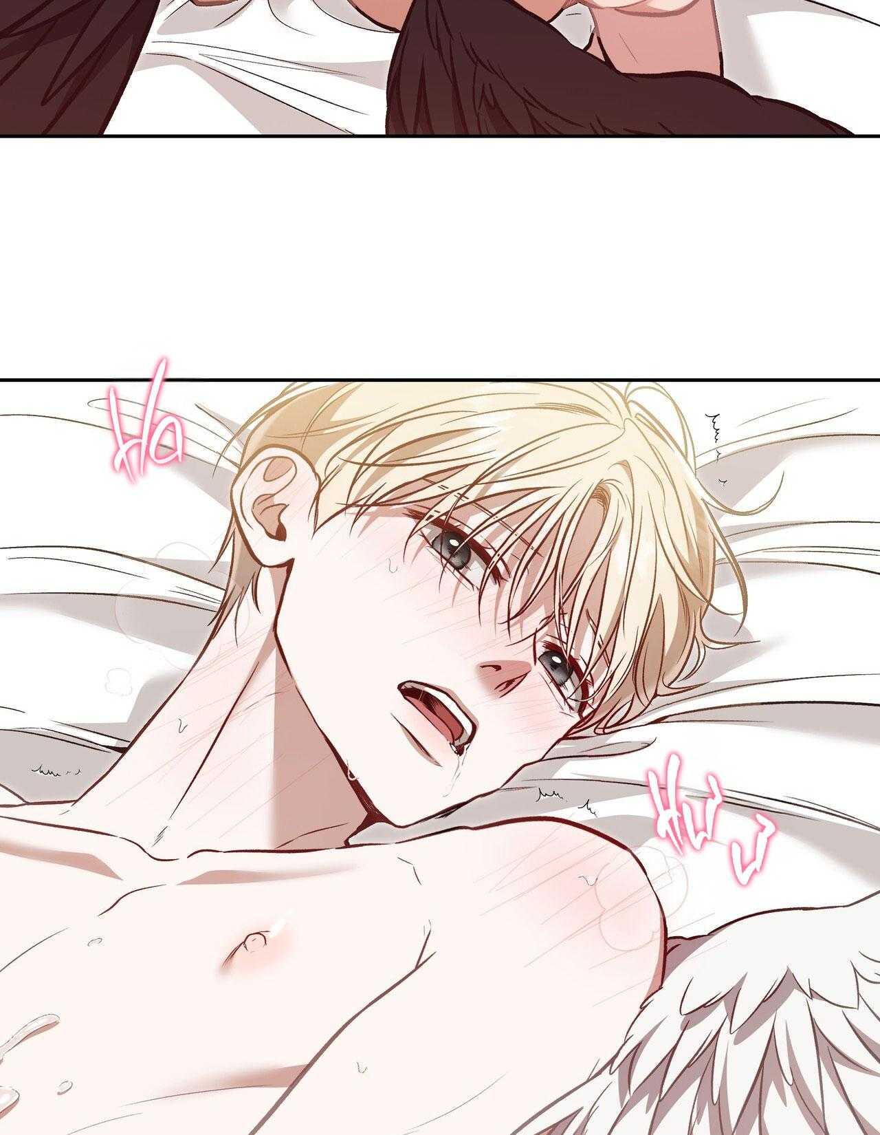 CÁCH TỒN TẠI NHƯ MỘT NGƯỜI CHƠI Chapter 70 - Trang 3